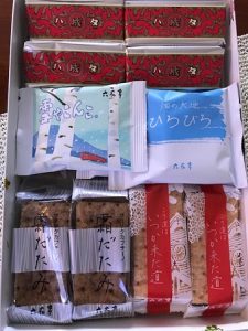 北海道散骨
