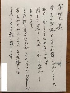 墓じまいと散骨