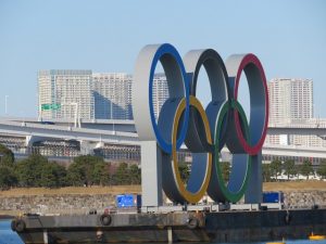 東京五輪前の東京海洋散骨