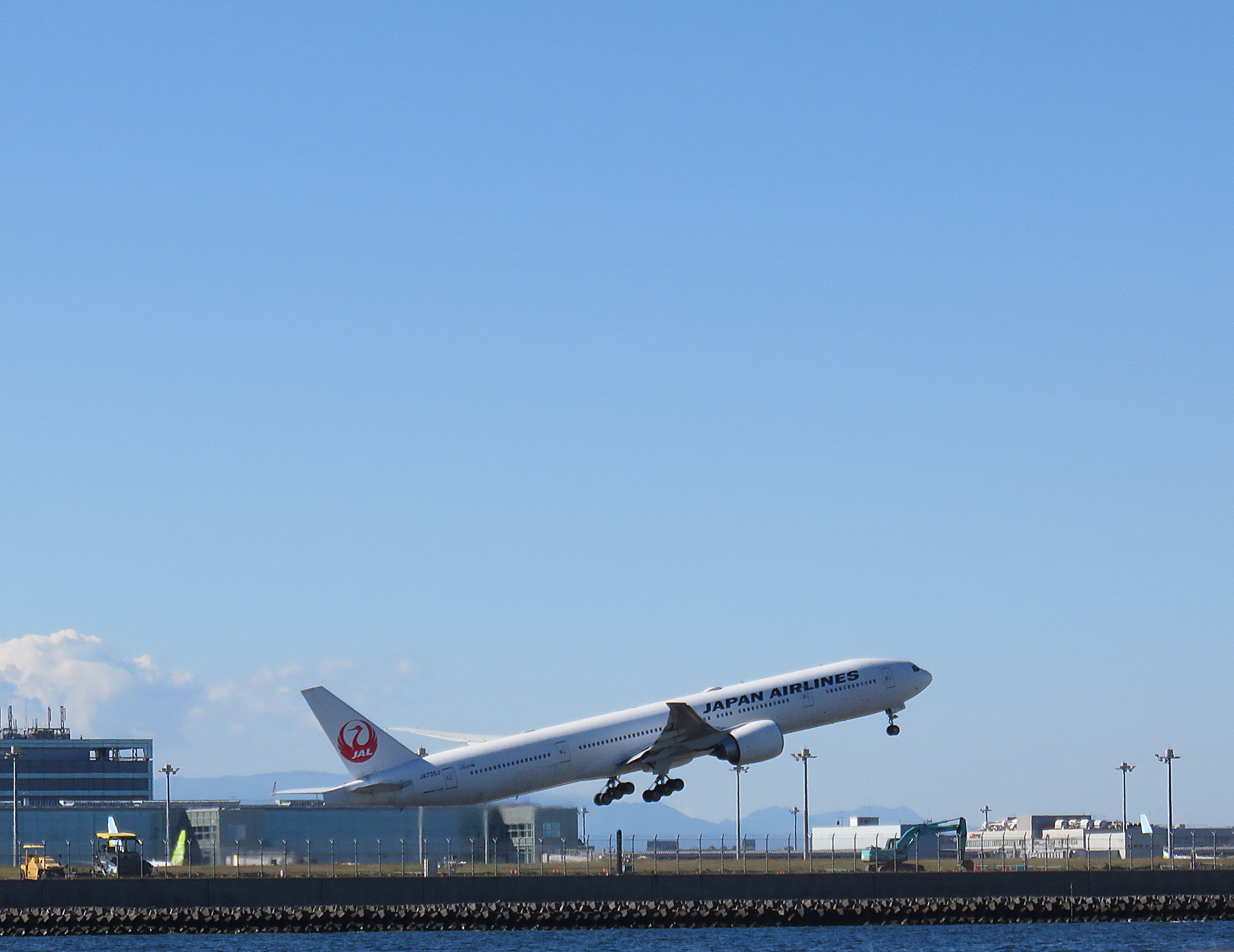 羽田空港沖散骨